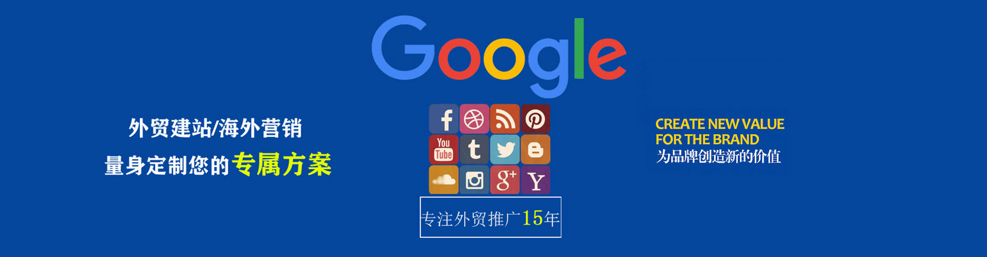 井研微博信息流