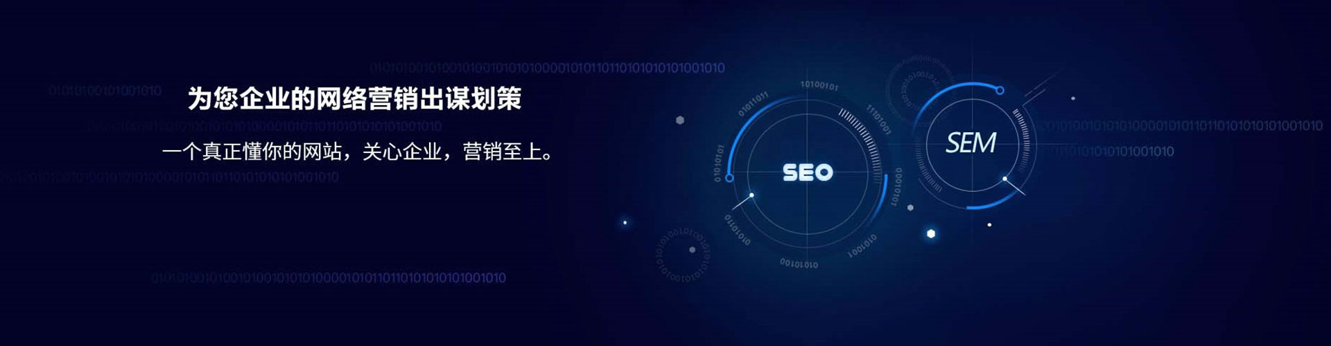 井研信息流怎么做