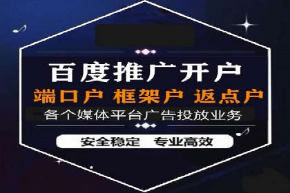 SEM竞价广告优化全攻略：经典案例解析
